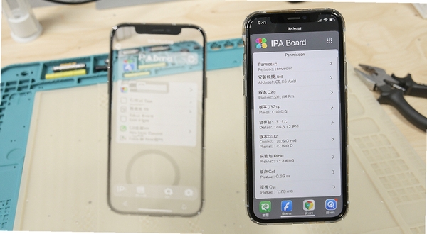 IPA Board 软件界面展示安装包信息读取功能,手机屏幕中呈现权限列表与版本数据,背景为简洁的浅色工作台,画面清晰明亮