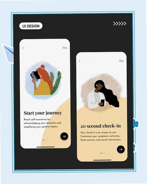 Brew Guide(咖啡冲煮指南)运行截图