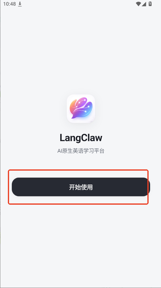 l.angclaw安卓版下载最新版本运行截图
