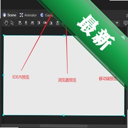 调号训练v1.0 调音练习工具