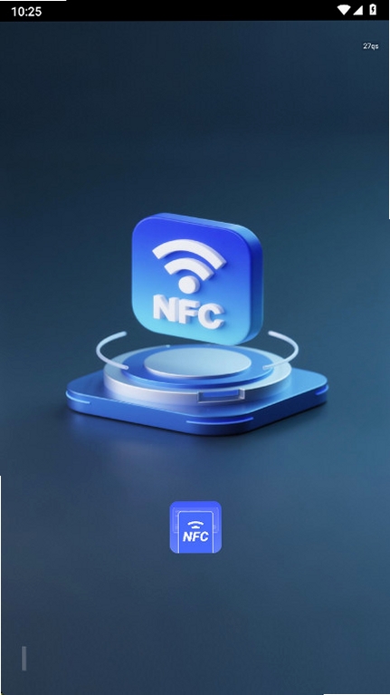 全能NFC读卡器运行截图