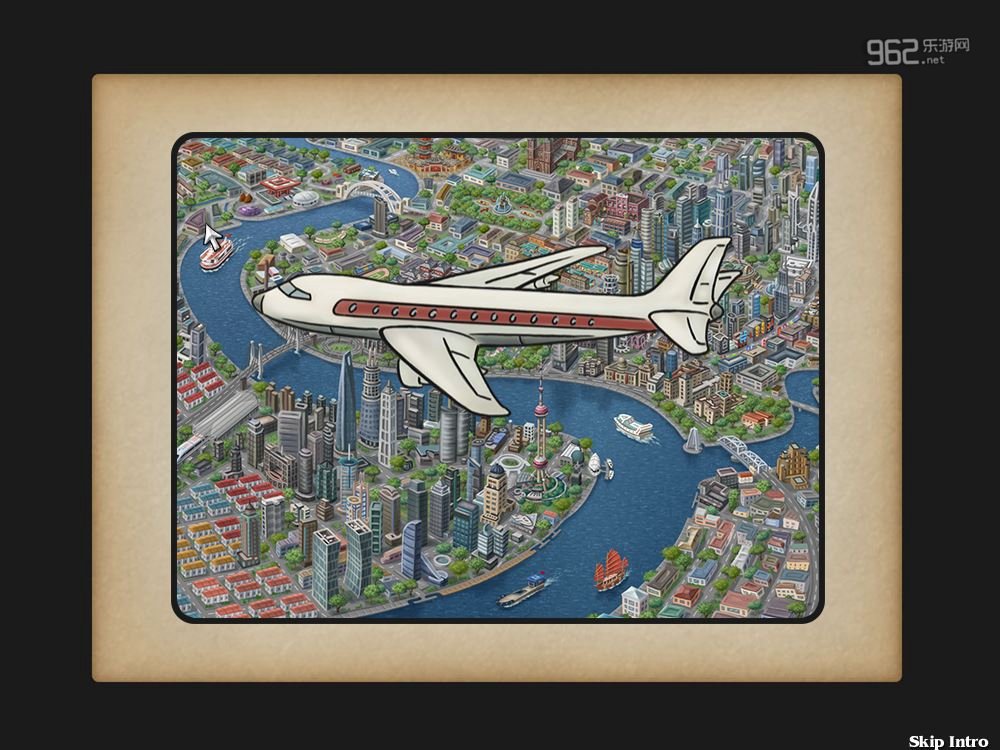 大城市冒险10:上海 pc版正式版运行截图