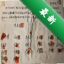 云岚途观天气v1.0.1 精准天气预报