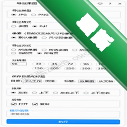 冰叙域(CRYOTALE)v1.0.0 安卓版