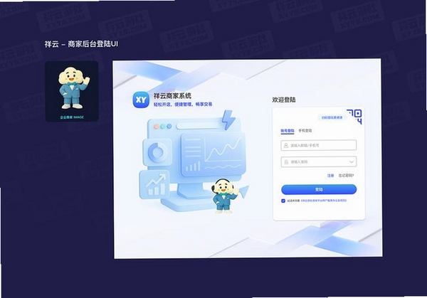 HMA-OSS(Hide My Applist开源版)运行截图