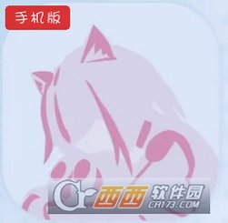 ProjectAIRI角色模型软件安装包最新版v0.12.0