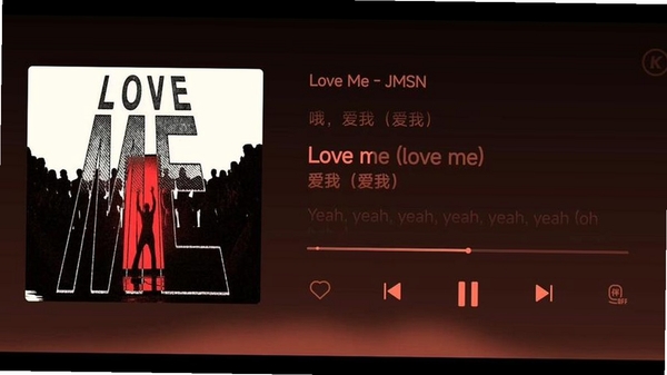 Loveme ���湦��չʾ