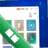 MusicDeckͼ��