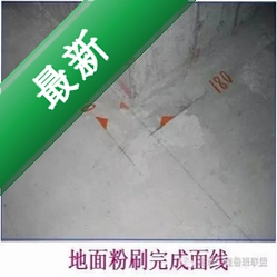 课程表_CHDv2.4 课表管理