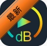 4分贝音乐电脑版v1.3.3