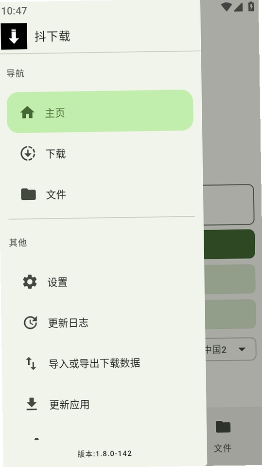 ���������н�ͼ