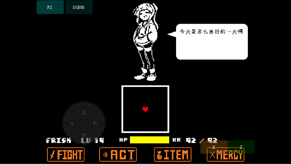 娘化烟枪模组整合包最新版(RRUNDERSWAP)运行截图
