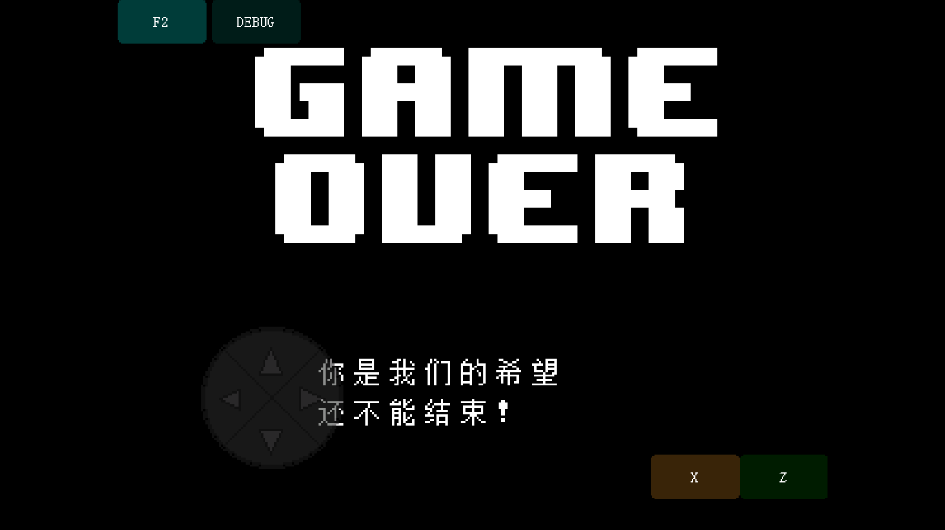 娘化烟枪模组整合包最新版(RRUNDERSWAP)运行截图