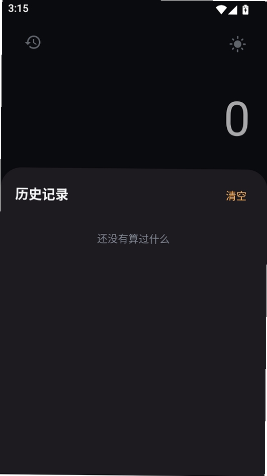 �������н�ͼ