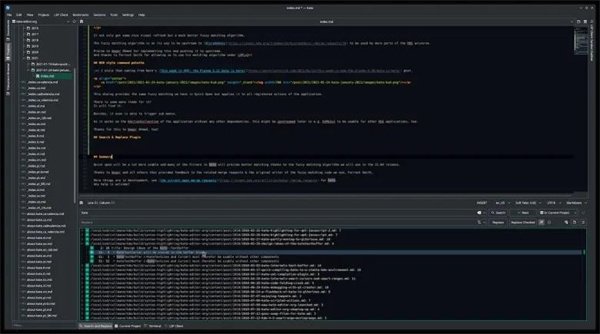 Kate文本编辑器中文版运行截图
