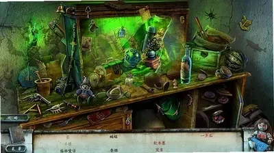 真实恐惧:被遗弃的灵魂 pc版运行截图