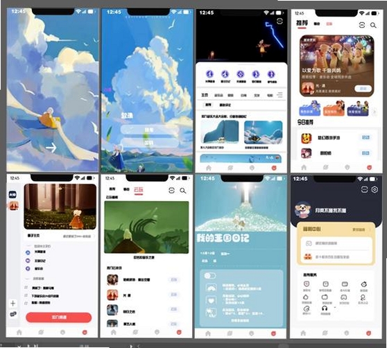 TigerPlayer运行截图