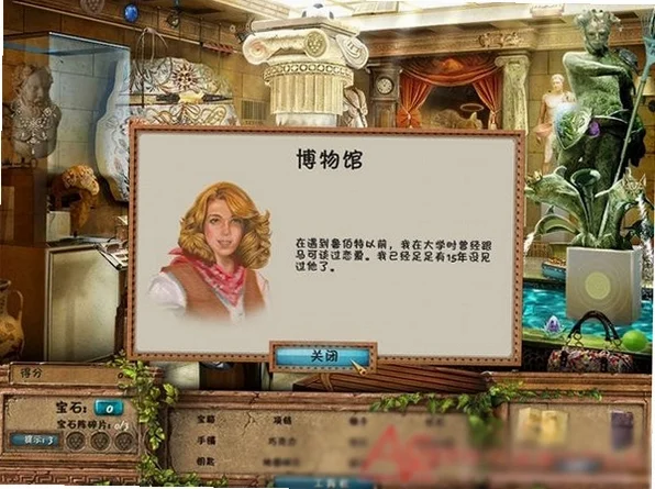 ��ʯ̽��֮��3 pc�����н�ͼ