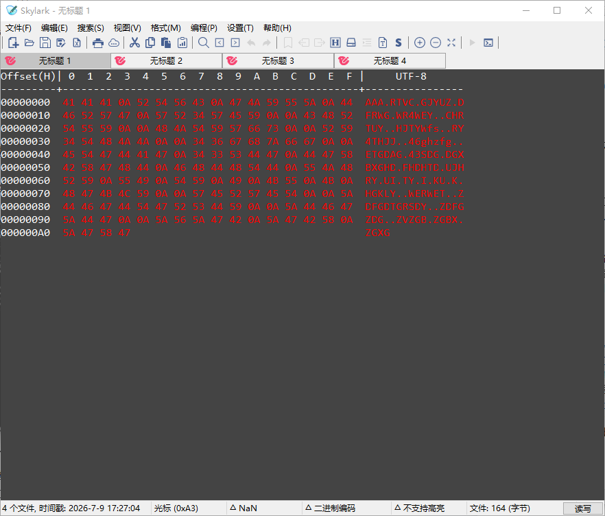 Skylark 4.0.21汉化完整版运行截图