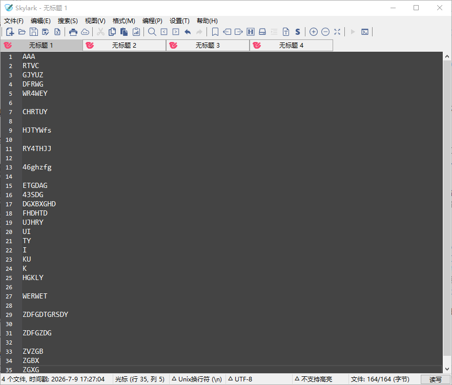 Skylark 4.0.21汉化完整版运行截图