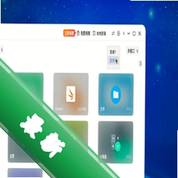 音乐图标