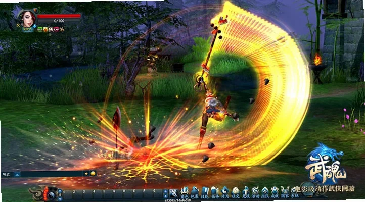 �����ܿ�� pc��