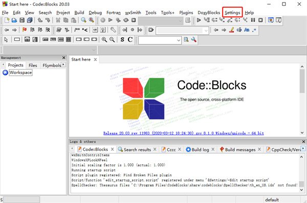 Code Blocks 24.04中文完整版运行截图