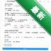 Haier Remote(����ң����)ͼ��