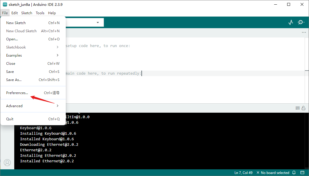 Arduino IDE 2.3.10中文完整版运行截图