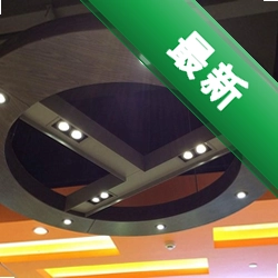 工具箱v2.2.0-260101.013500 手机多功能工具箱