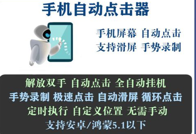 ����������ƶ�������������_���������ƶ���Ļ��Ѱ�app_���Ի�����Ļ�������������ֻ���/ƻ����