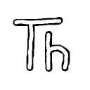 thonny 5中文完整版电脑版