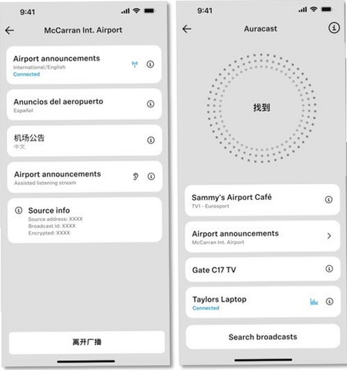 Smart Feedback运行截图