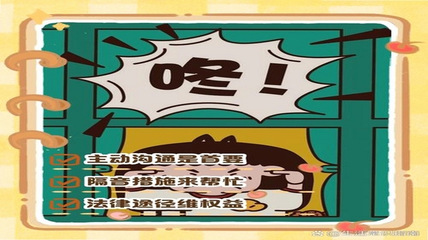 ���� ���Ѳ��� ����취