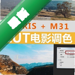 UltraSlim图标