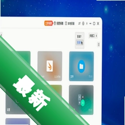 Pixel 8 Battery Health(����8��ؽ���)v1.0 ��ؽ������
