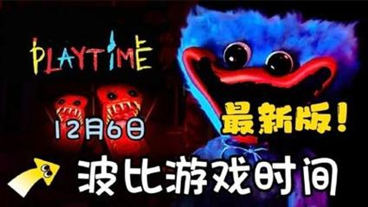 ������Ϸʱ��ٷ����İ�֧������ ���䴴������������������