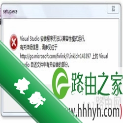 Image Compressorv7.0 图片压缩工具