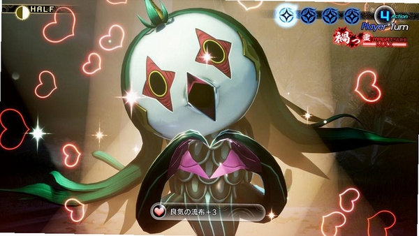 VengeancePlayer播放器(VengeancePlayer)运行截图
