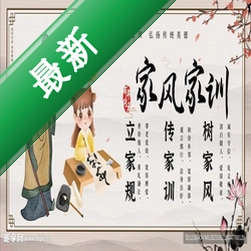 短剧之家v1.0.94 短剧随心看