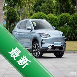 时光助手v4.1.1 时间管理