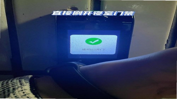 NFC Emulate 门禁卡模拟实测
