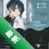 TickFitv2.5.0 �˶���¼����