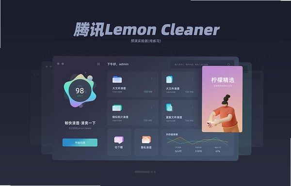 CleverKeys���н�ͼ