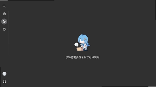 MyTVB运行截图