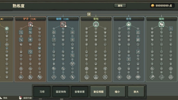 百万金币one million coins安卓中文版 百万金币one million coins安卓中文版