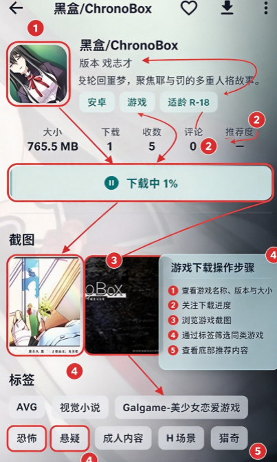 咕嘎社区免费资源库 咕嘎社区免费资源库