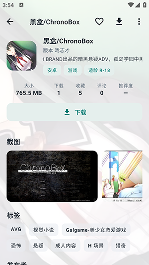 咕嘎社区免费资源库 咕嘎社区免费资源库