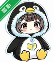 咕嘎社区免费资源库v3.4.0安卓版