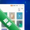 digital refugeͼ��